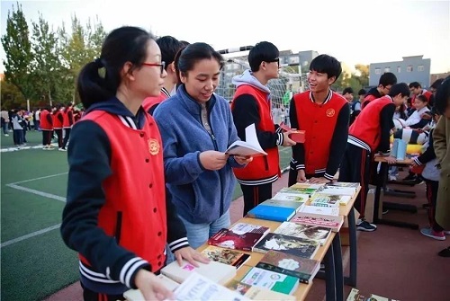 微信图片_20200819111407.jpg