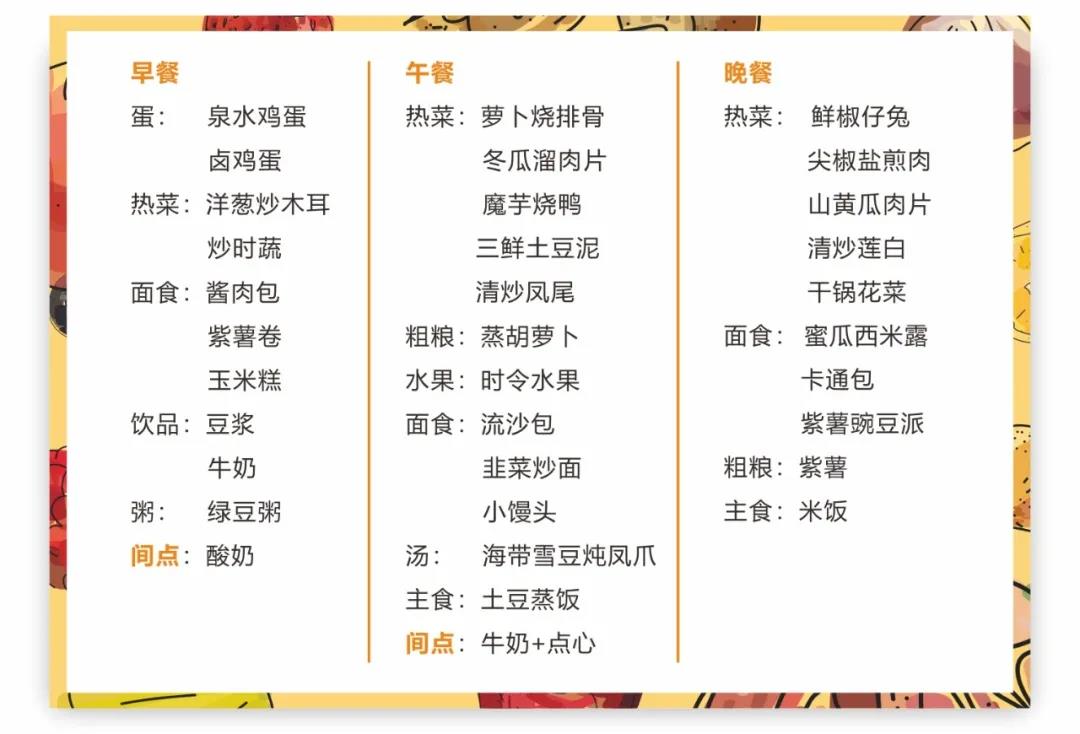 中1.jpg