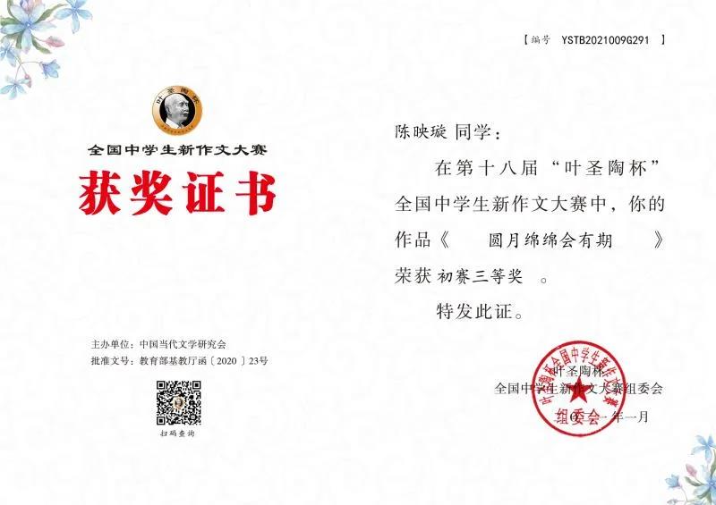 45.jpg