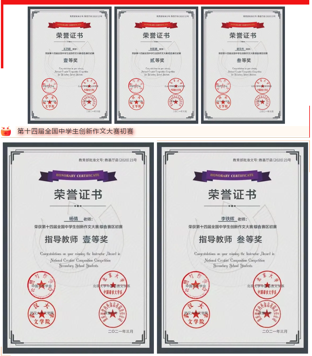 1617933814(1).png 1617933814(1).png