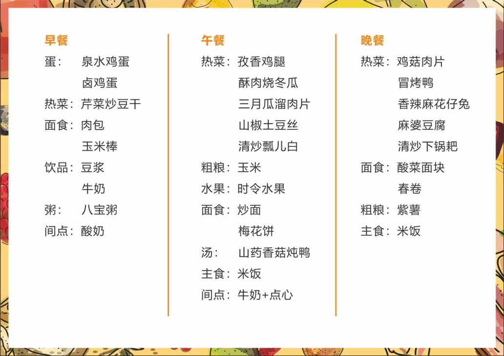 1618187451(1).png