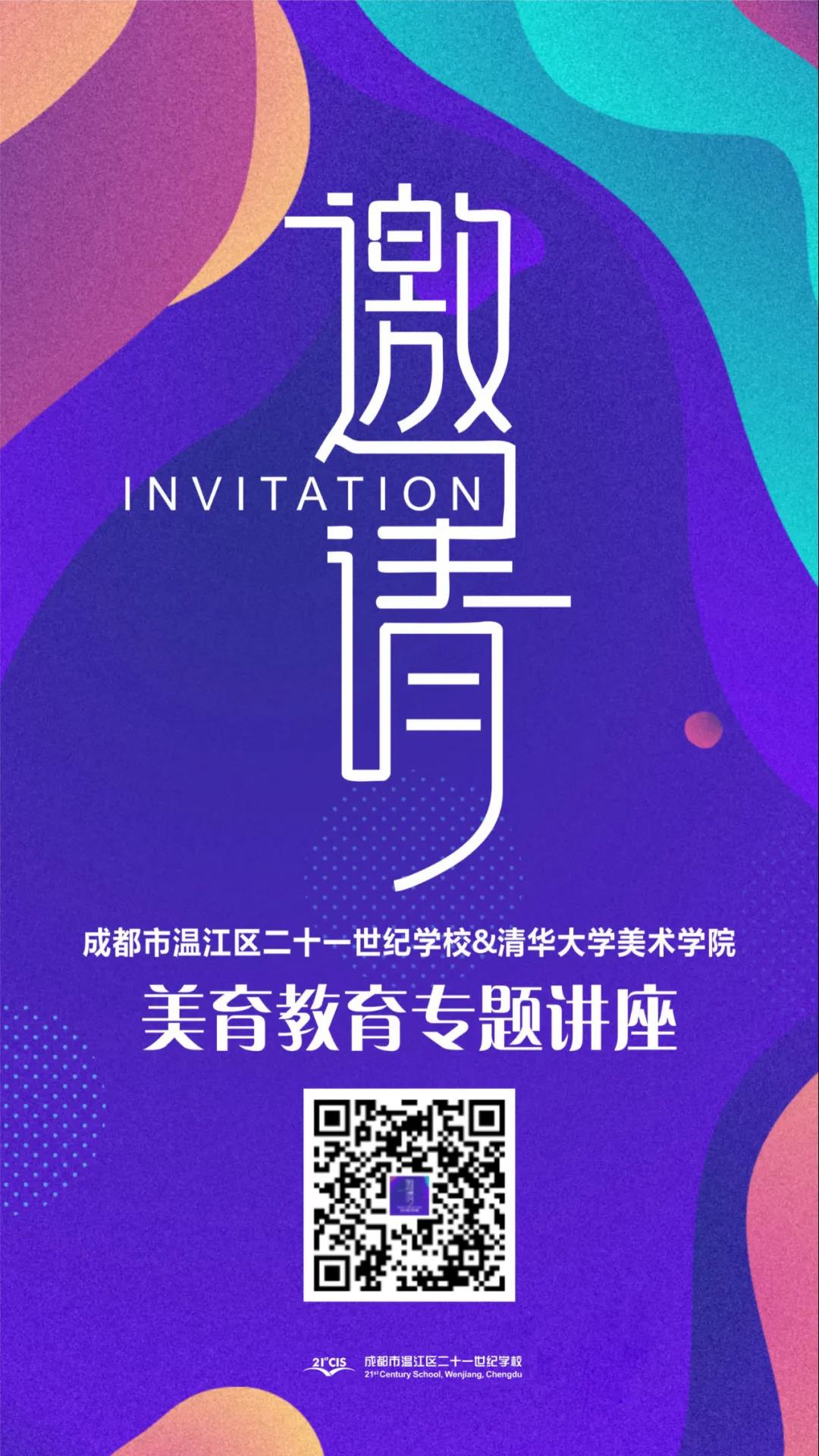 微信图片_20220222113015.jpg 微信图片_20220222113015.jpg