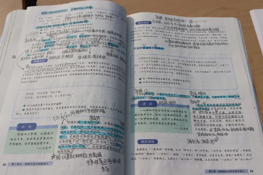 24.jpg