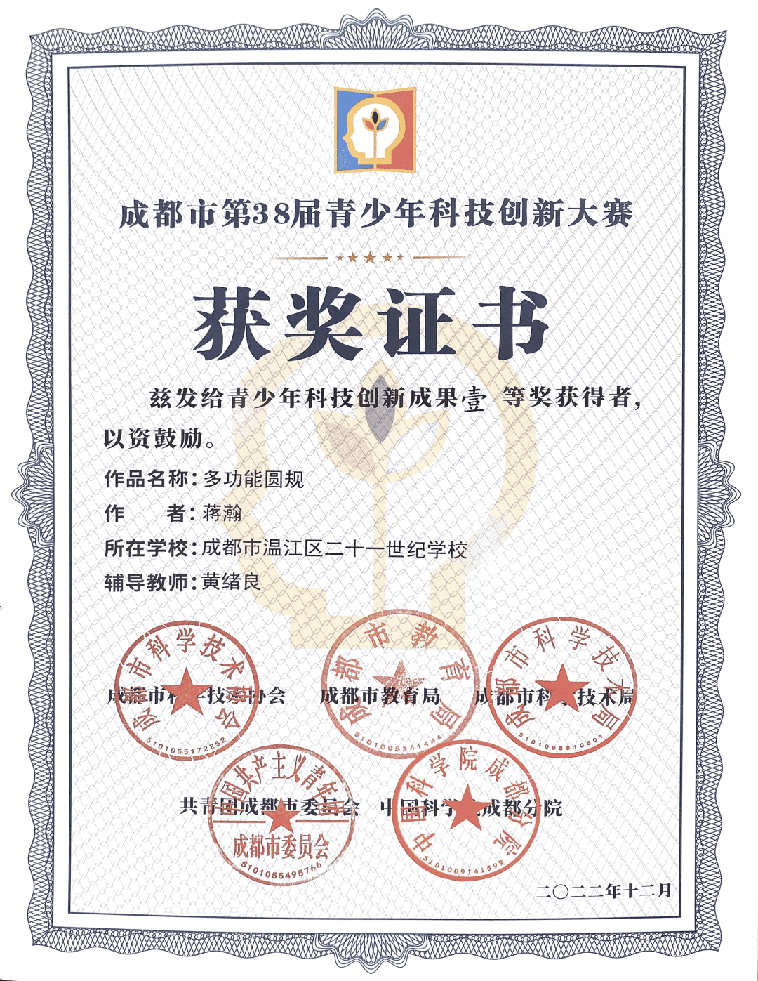 5.png