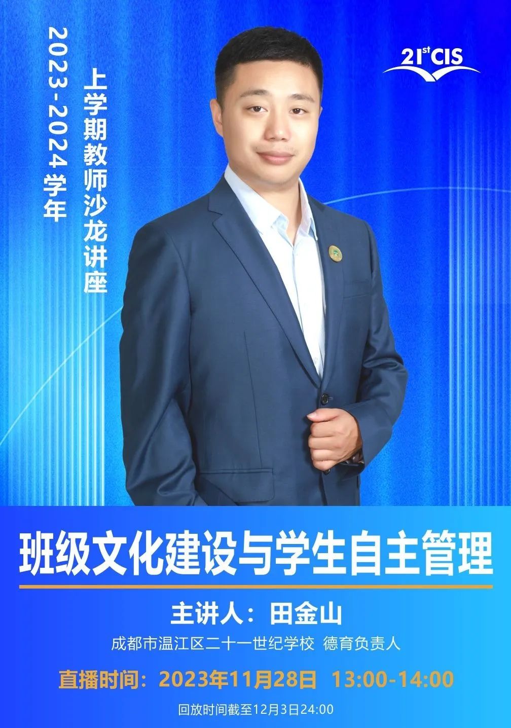 80.jpg
