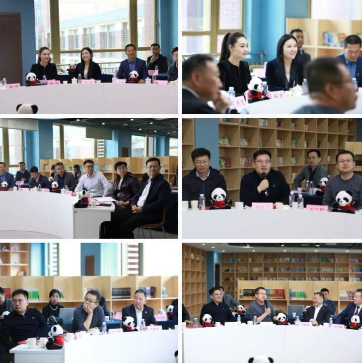 微信截图_20240228112513.png 微信截图_20240228112513.png