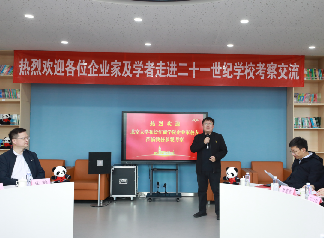 640 (1).png 640 (1).png