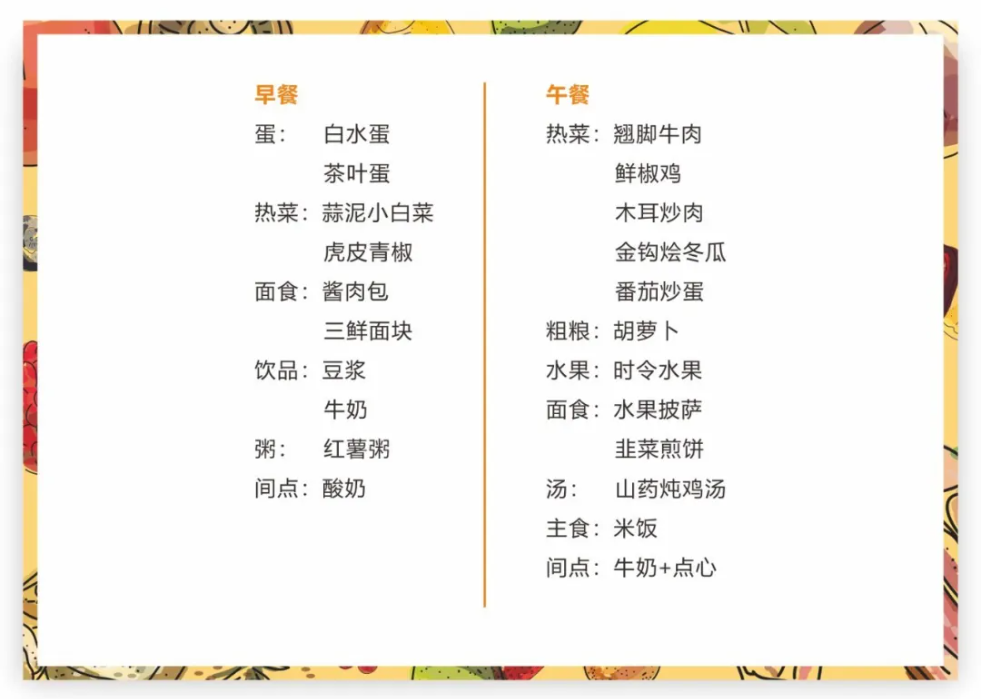 1711423835046.png