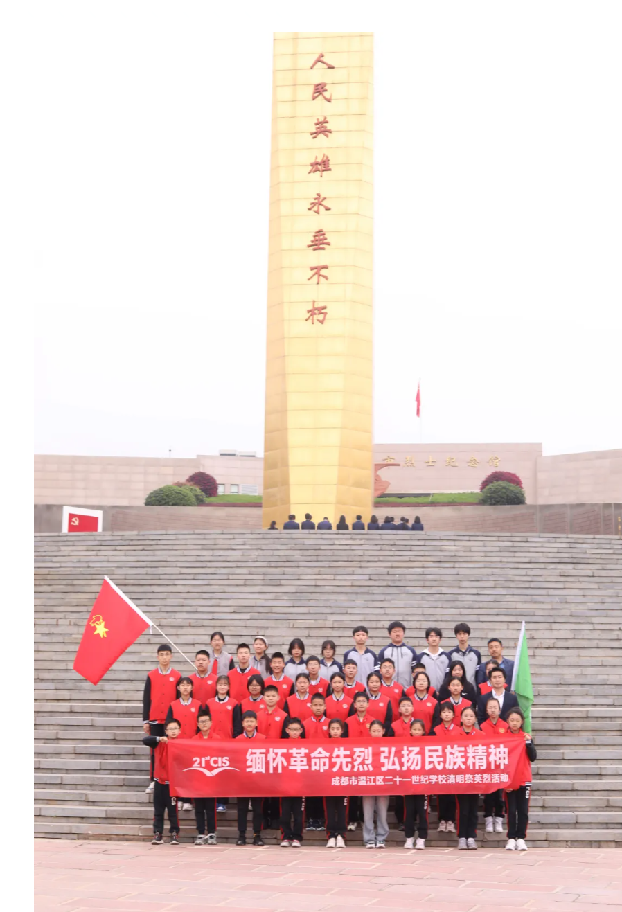 1712043697738.png