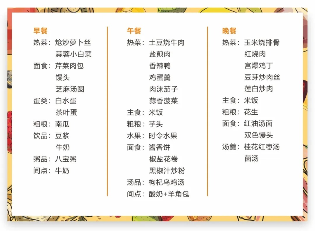 640 (2).jpeg