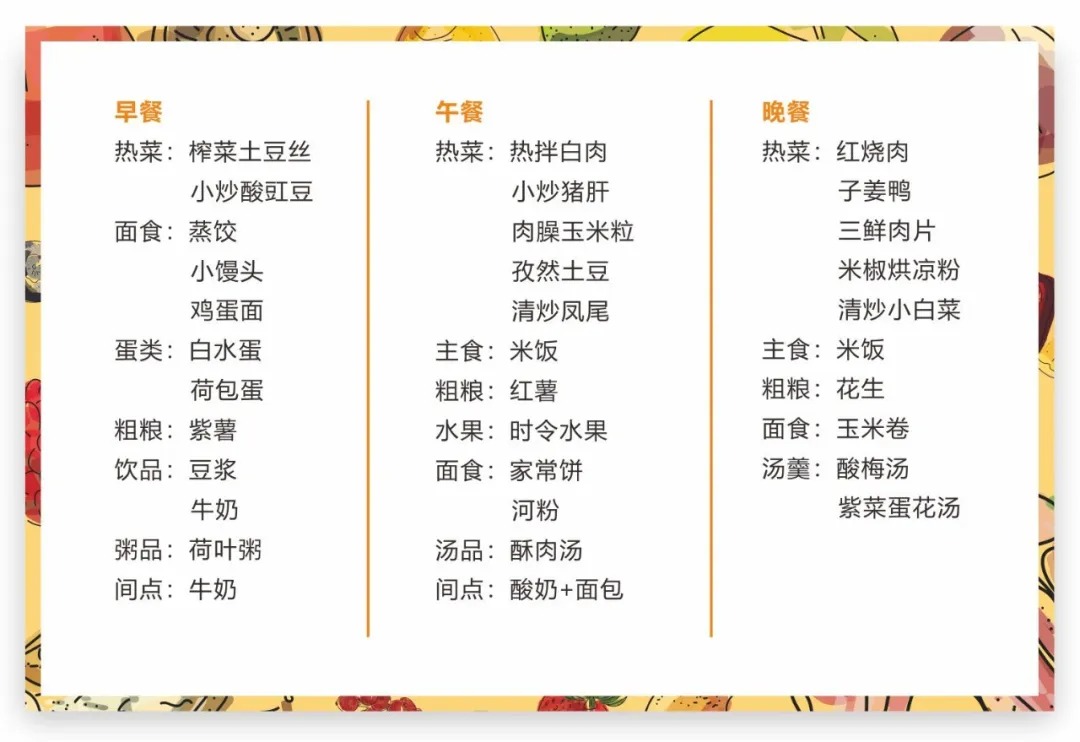 640.jpeg