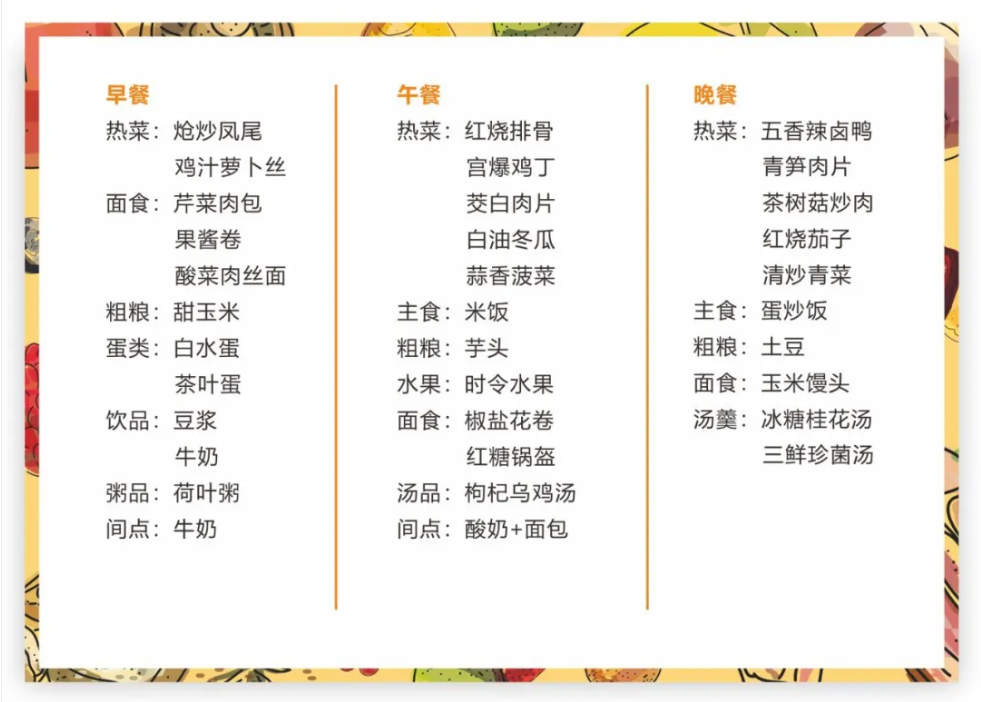 118bd5af-9512-4ea9-ac02-86900f3dd143.png