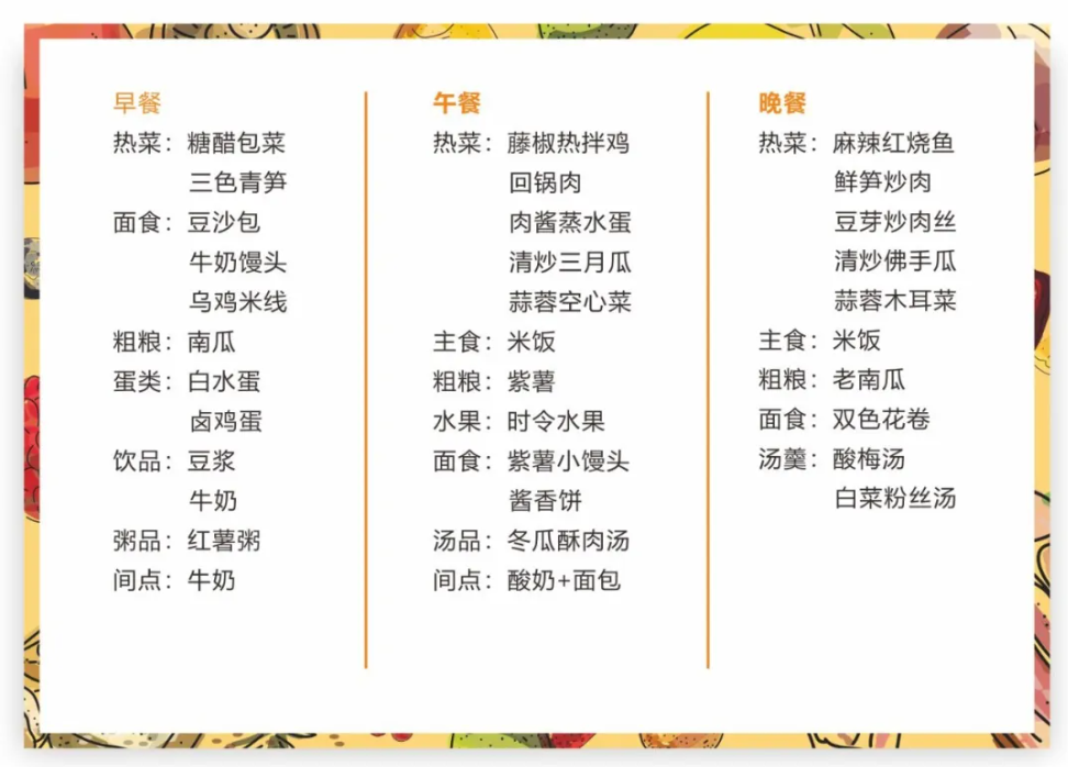 1c5ade47-7817-430b-917d-7cd027e96adc.png