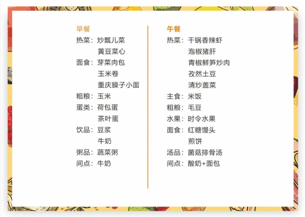 7024802b-73d2-4682-9f35-969aec5b21ed.png