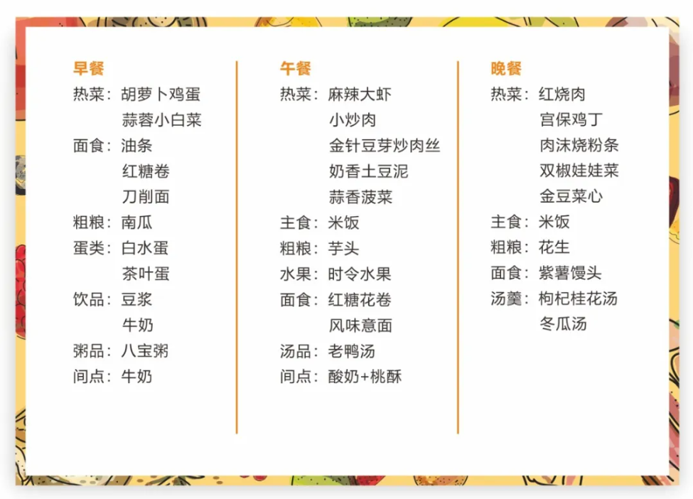 4003d9dc-301f-46e7-b0d8-3b1e8a5c6951.png