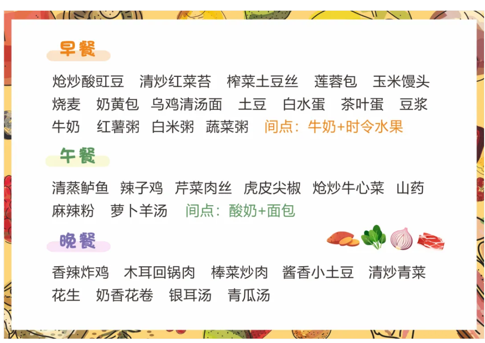 b9398a00-406c-46d8-8cca-b18ae9d72eb9.png