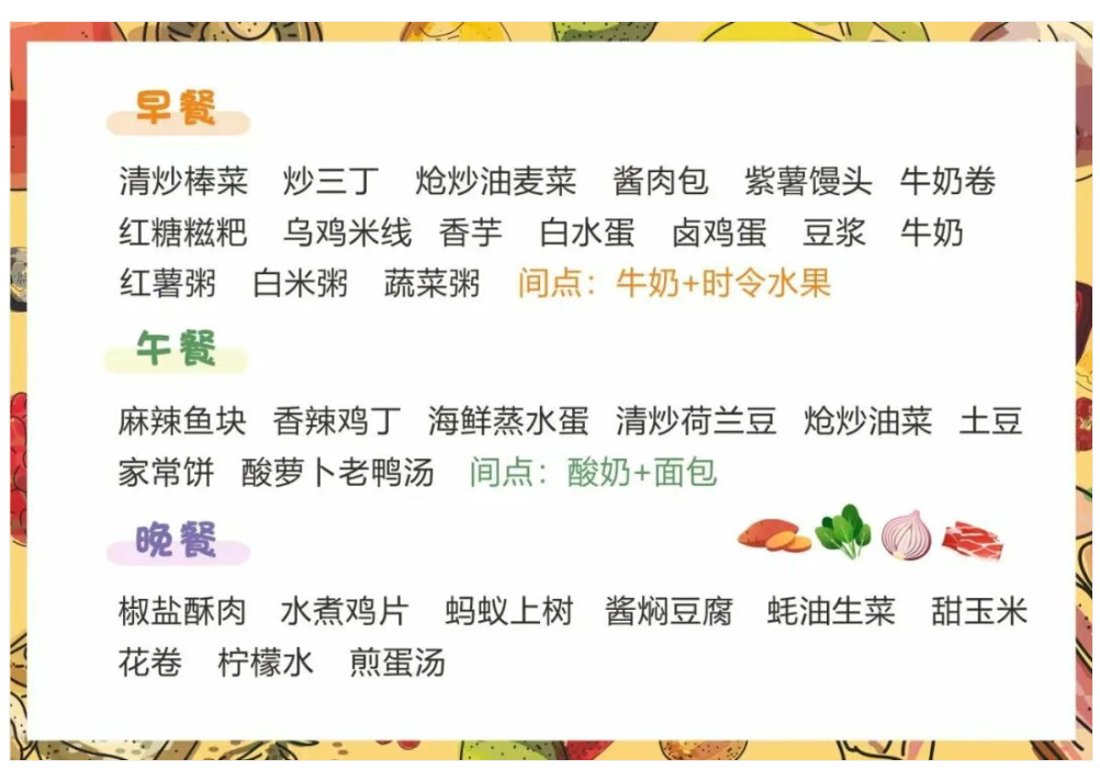 c70e8f1c-300a-4d04-bf4b-1da411fb292d.png