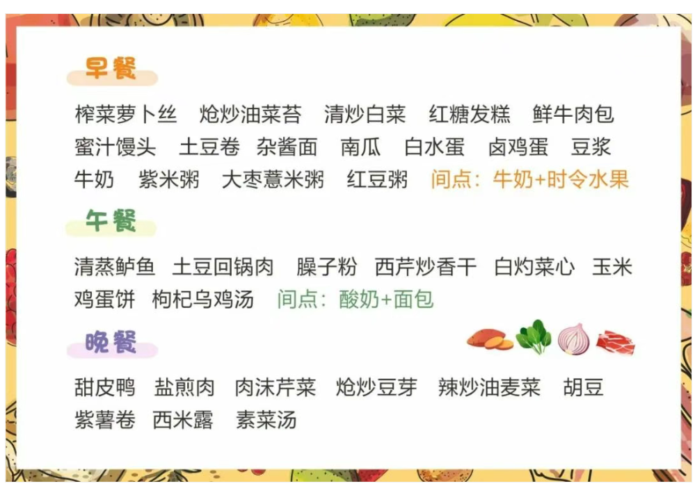 8912412a-3d03-4ef8-8f8b-6fd45544b4b8.png