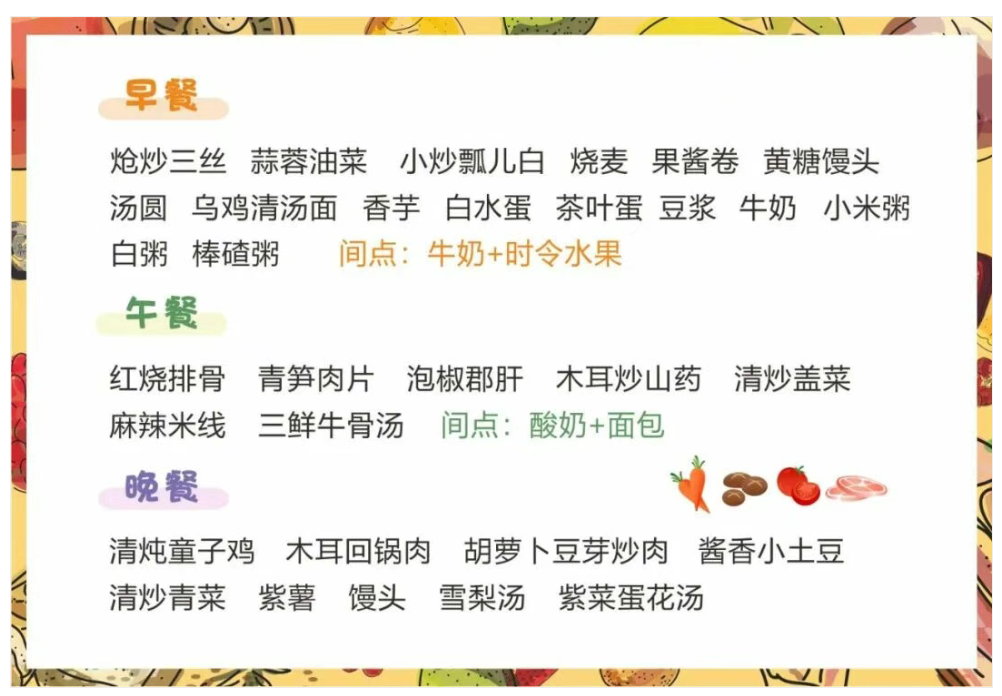 0497c956-4dbb-49c9-adb1-1a4a1cb31050.png