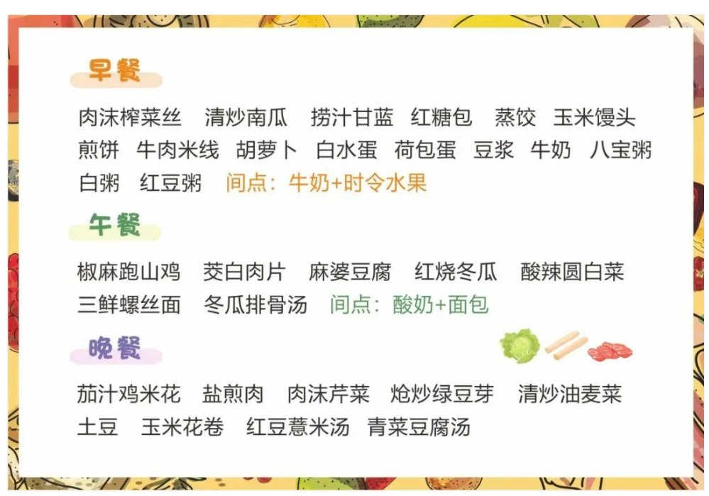 89ddec79-da14-4b5b-868b-fd3645811c91.png