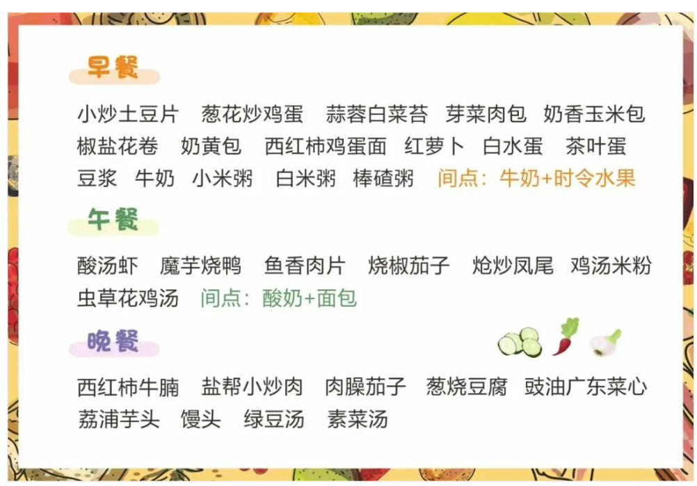 5afe2d85-3c58-4268-bfa5-59be8904b60f.png