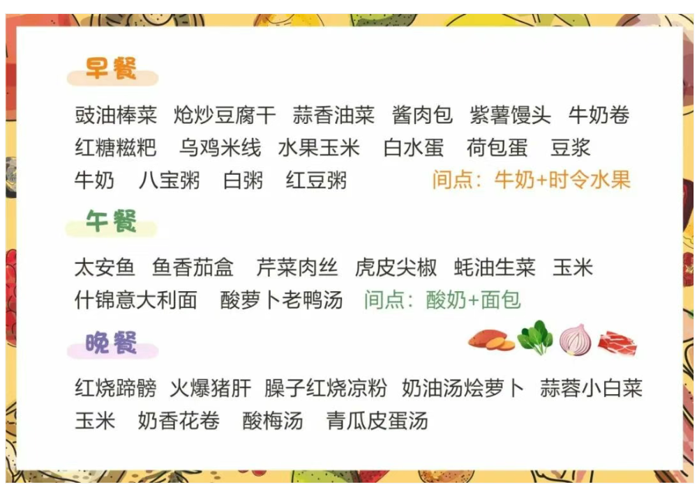 1aadcd8c-f1aa-4d50-83a8-0c75be2cd685.png