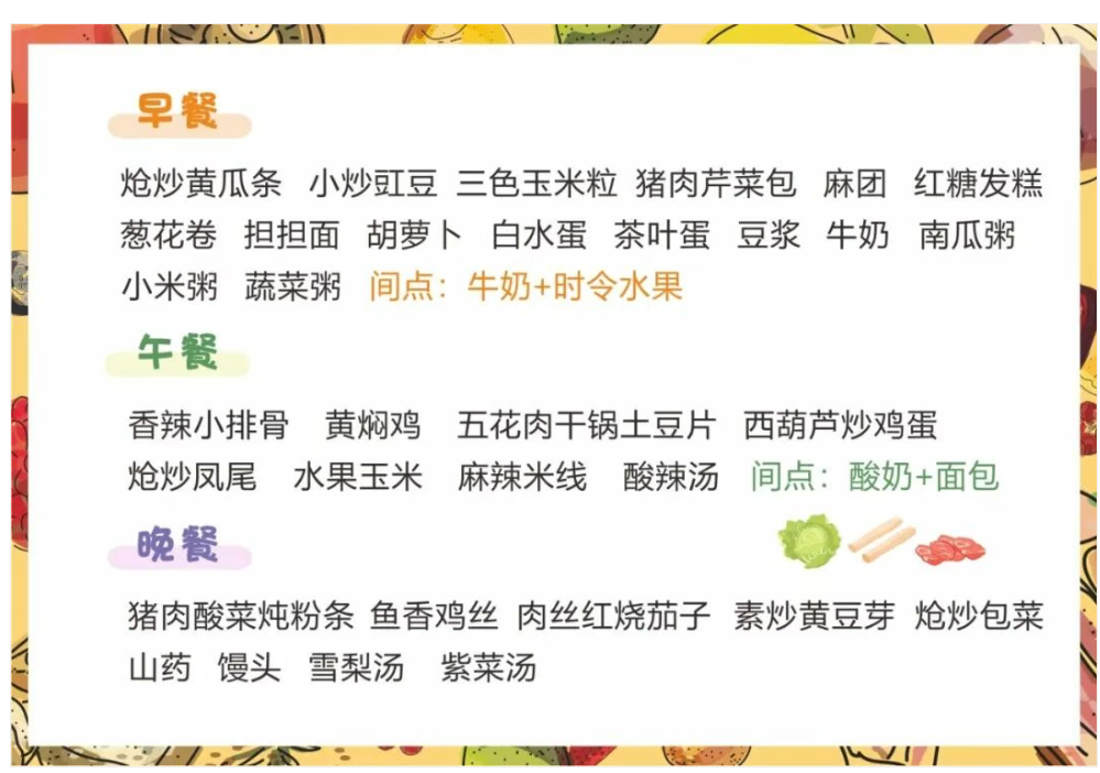 f1cbb847-7ea0-496d-88d9-5d5a10f223d6.png