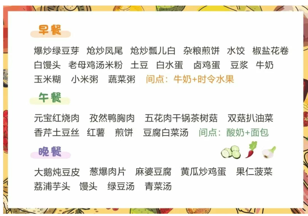 a439443f-d4e9-4569-aaff-e7955e419587.png