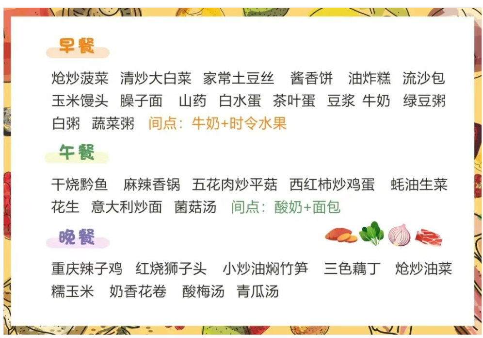 9872761c-0a1f-4aef-ab83-d1e0de81dcb9.png