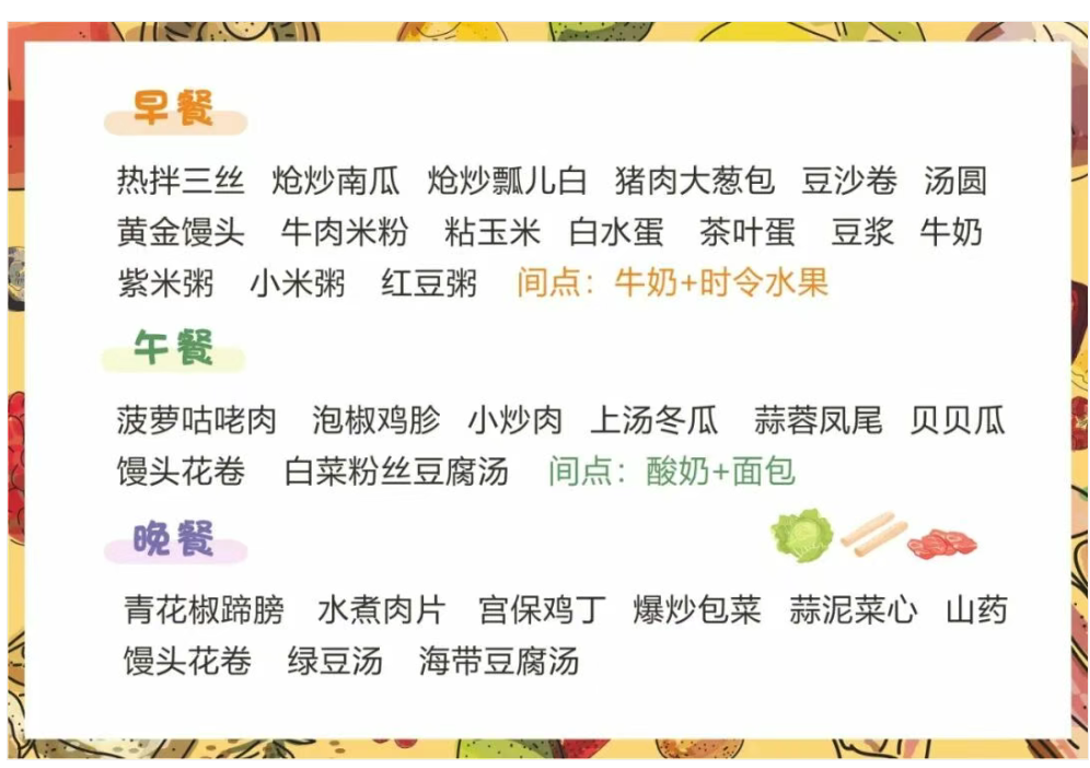 8fd88c34-ff18-4a92-97d2-c96919d170c5.png