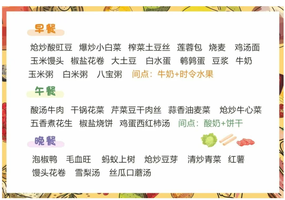a2add575-3e1f-4f0c-9bad-447ec192c346.png