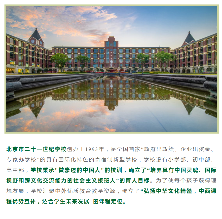 e30994a1-58dd-4652-a36c-86cd0ad87df7.png