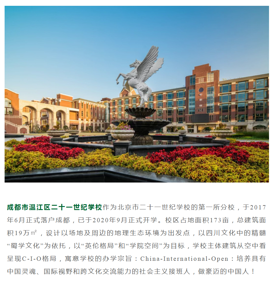 93053161-19f8-4eaa-8684-5c78207b04ef.png