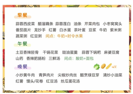 65f6d16d-b6d4-4e2d-8e89-ef6c2c02b7f2.png