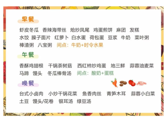 6ad5577d-e446-4320-bb51-575713ca3458.png