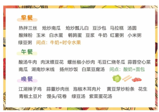 71a8ea0d-407c-405f-98fd-9181cfb04400.png