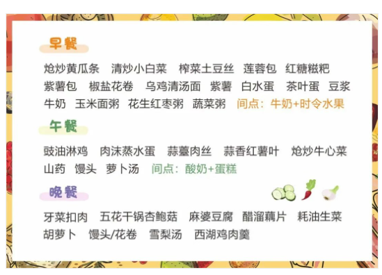 57e36444-2056-413f-ae24-c9f5b26b0377.png