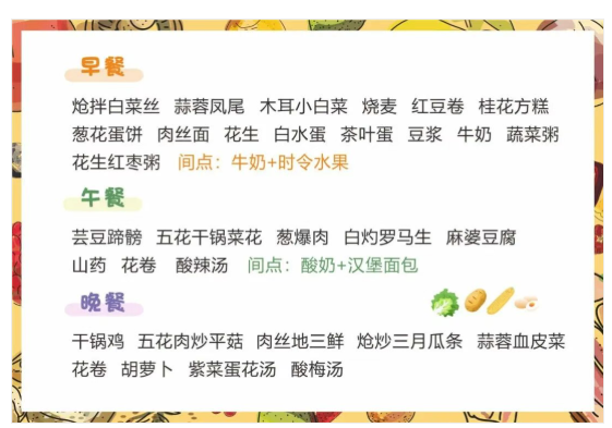 6e65106a-34a0-4a69-aa63-e7e17db90ed5.png