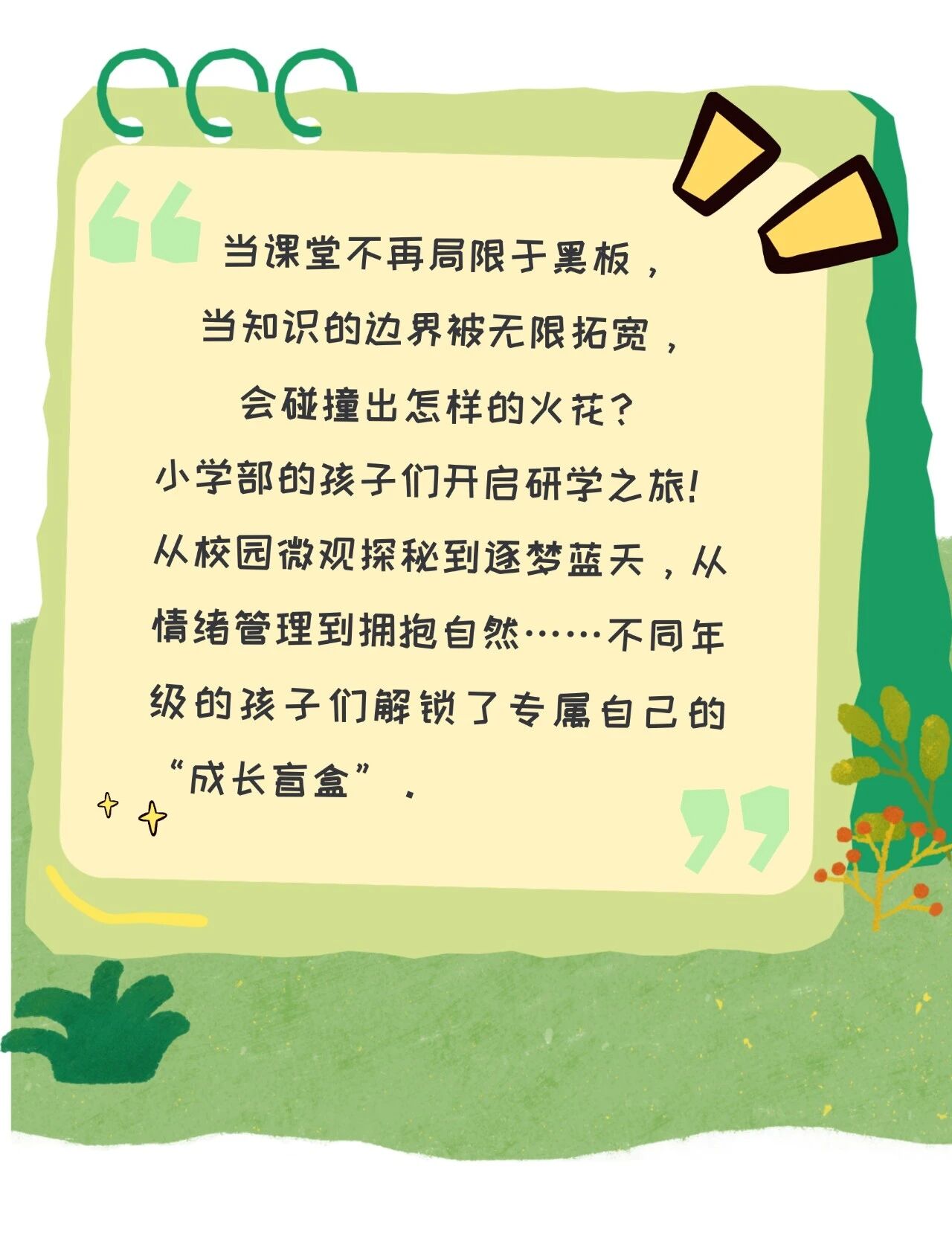 微信图片_2026-10-09_171026_965.jpg